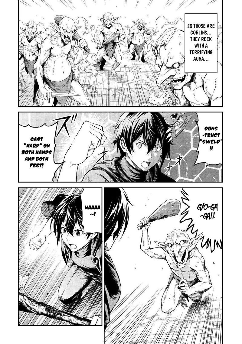 Sozai Saishuka no Isekai Ryokouki - Chapter 16 image 28